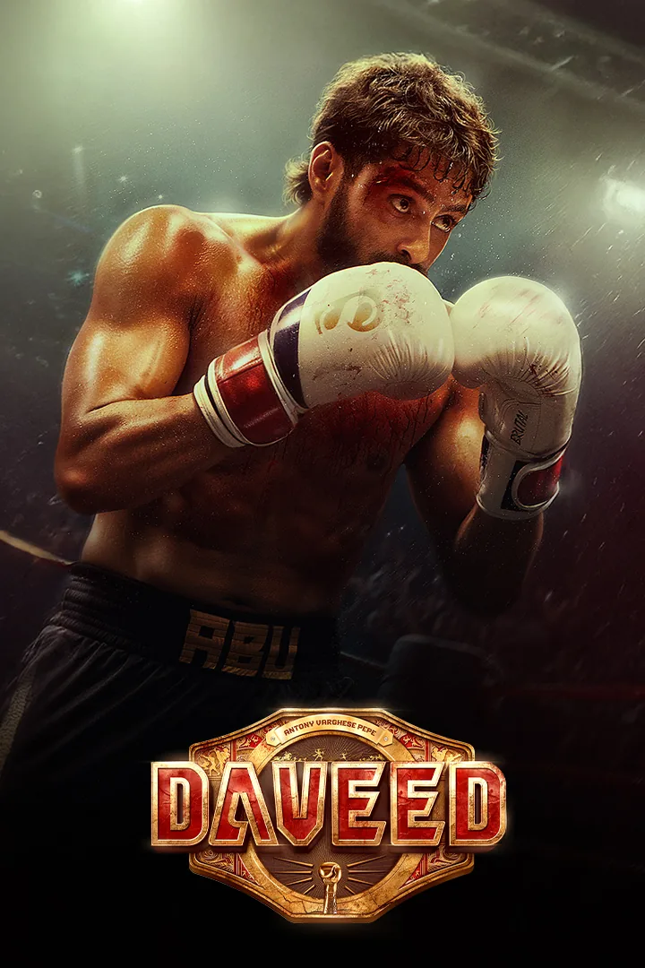 Daveed 2025