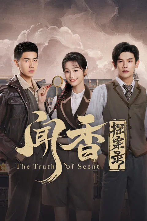 The Truth Of Scent 2023