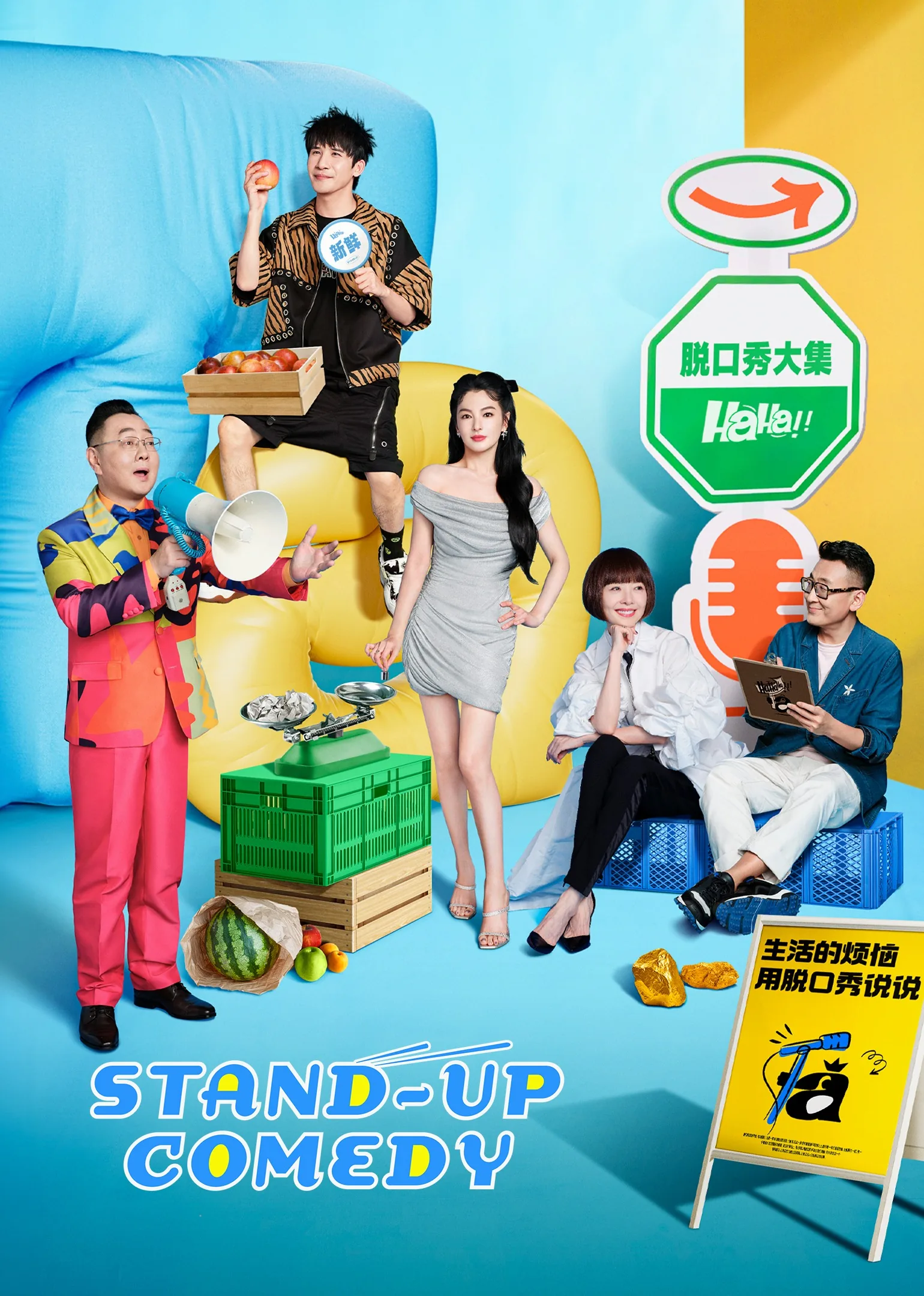 Stand-up Comedy 2024