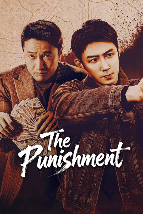 The Punishment 2025