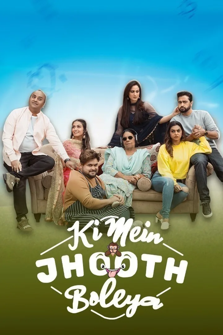 Ki Mein Jhoot Boleya 2023