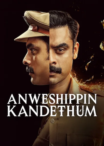 Anweshippin Kandethum 2024