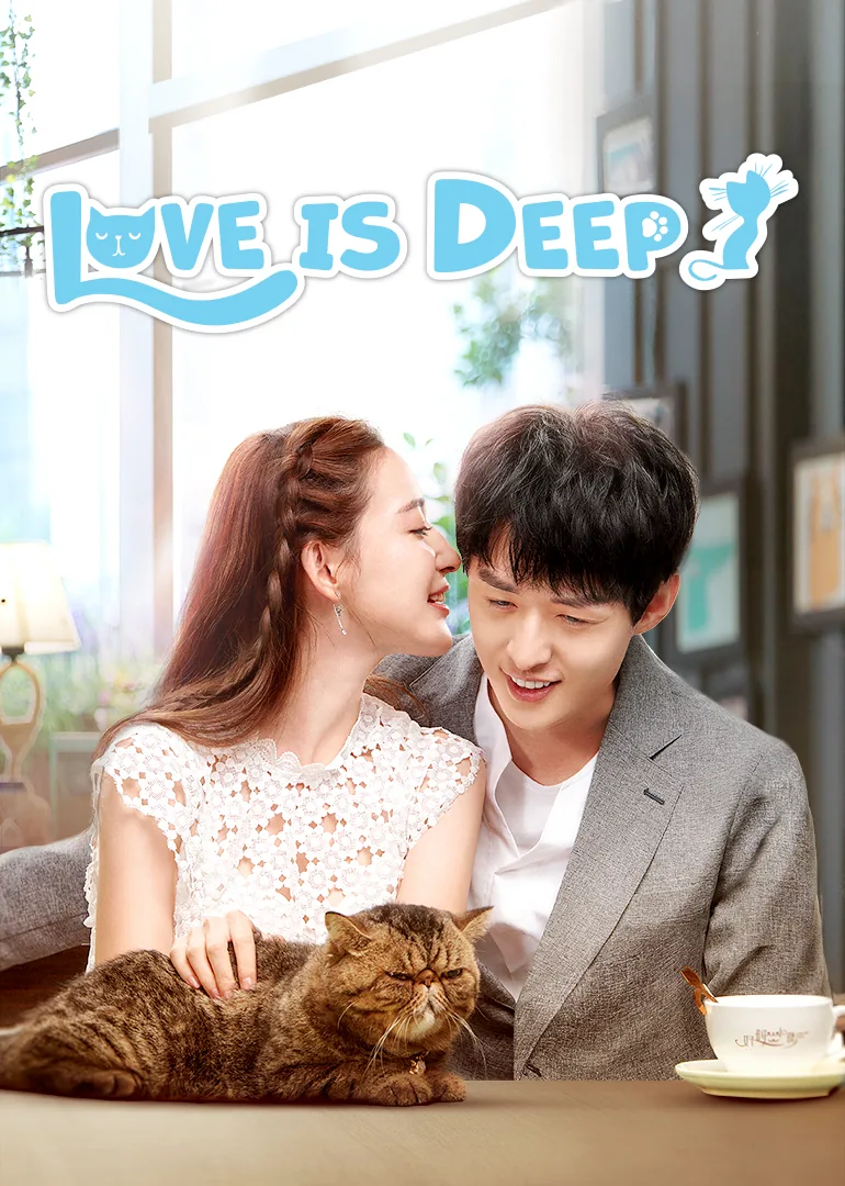 Love is Deep 2019