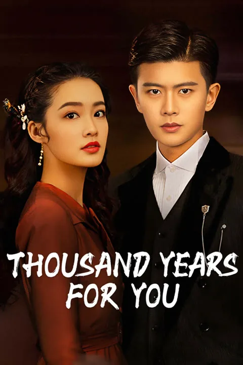 Thousand Years For You 2022