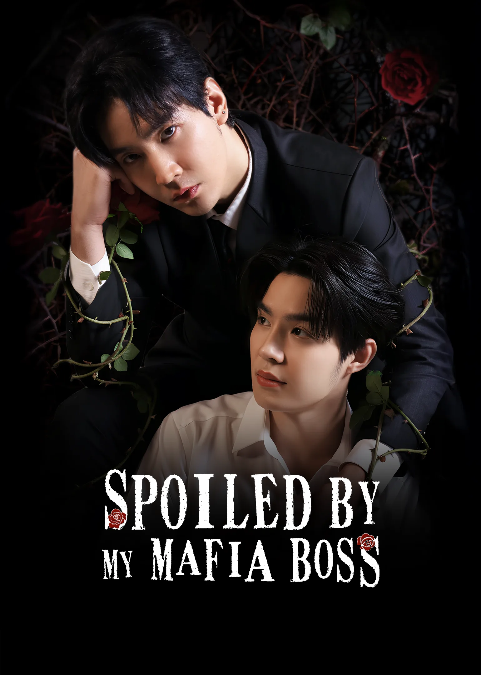 Spoiled by My Mafia Boss 2025