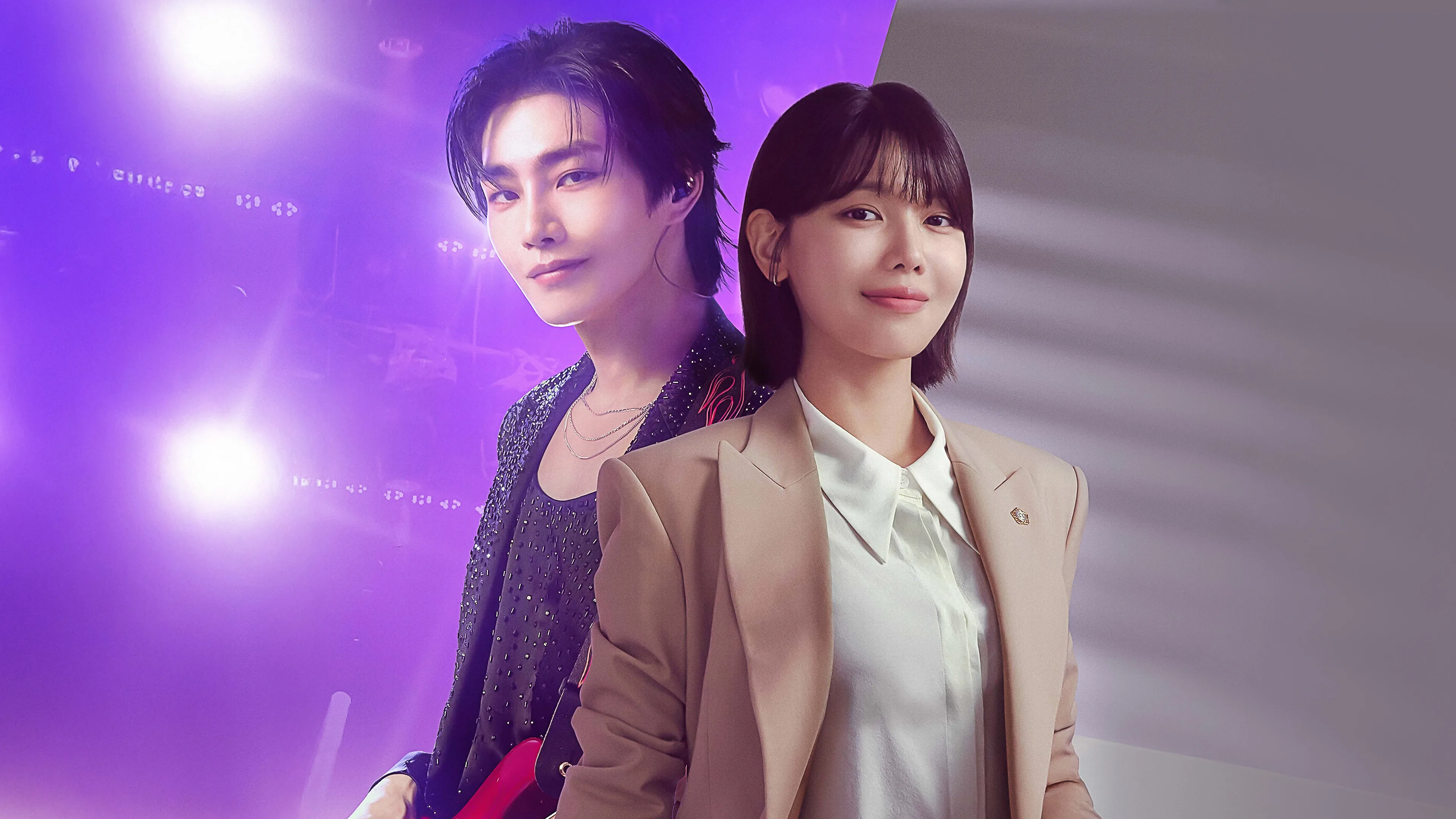 IDOL I 2025