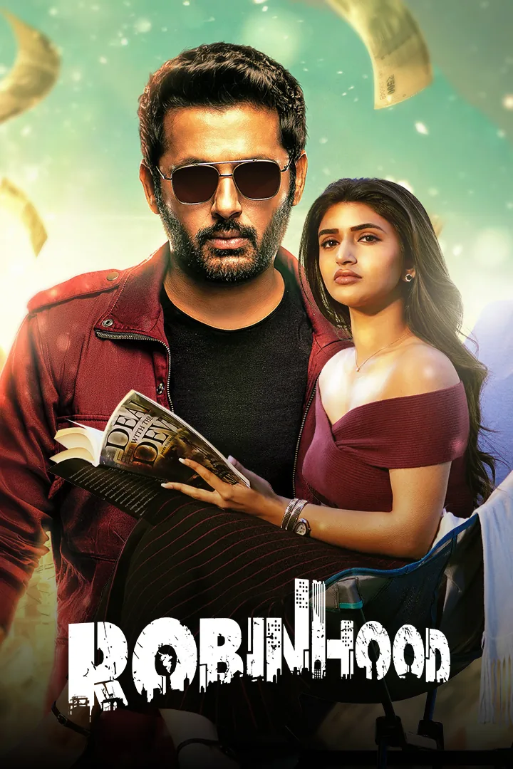 Robinhood 2025