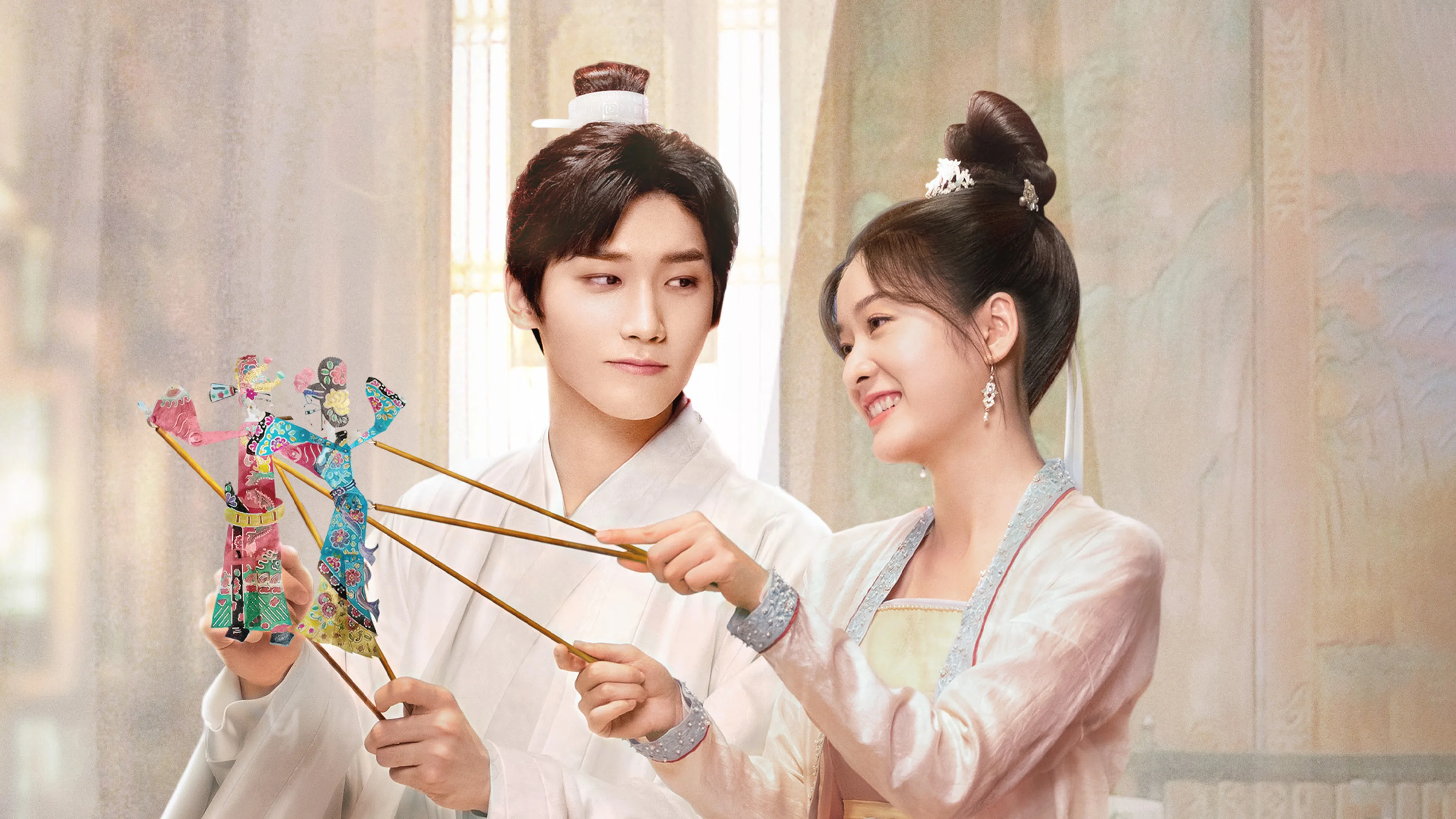 Choice Husband 2023
