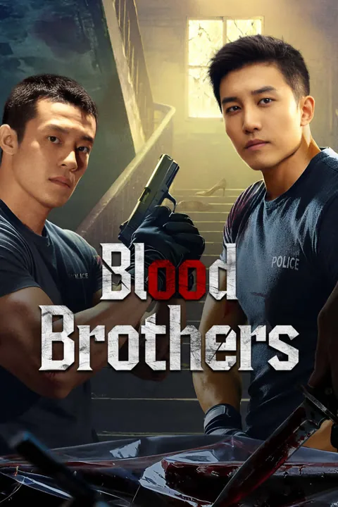 Blood Brothers 2025