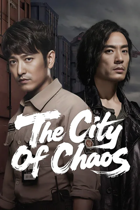 The City of Chaos 2018