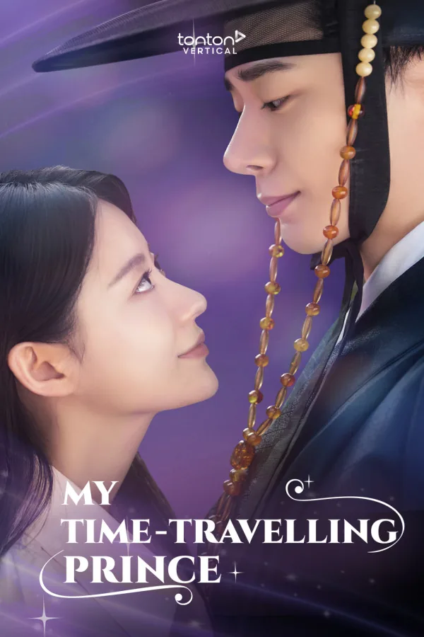My Time-Travelling Prince 六百年后遇见你 2026