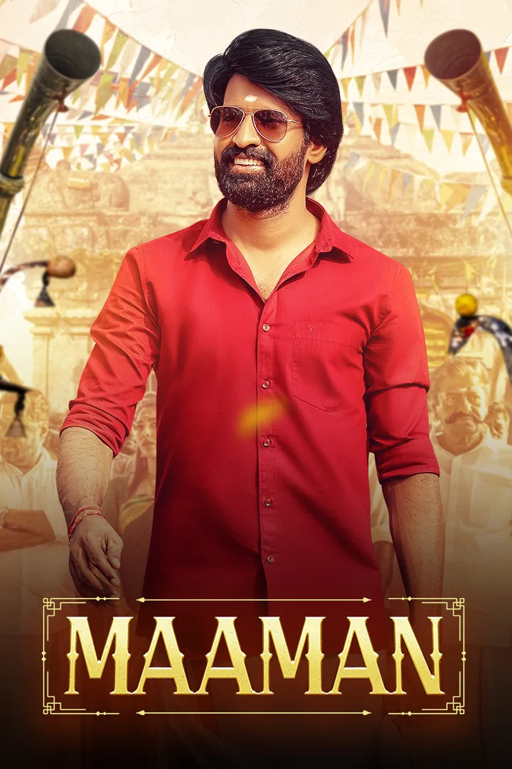 Maaman 2025