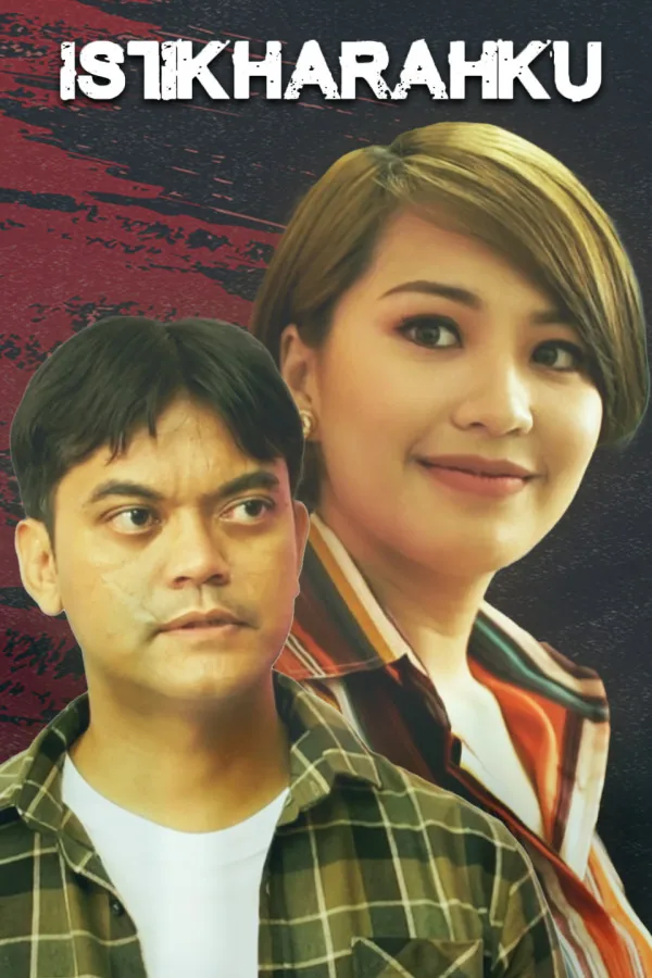 Istikharahku 2021