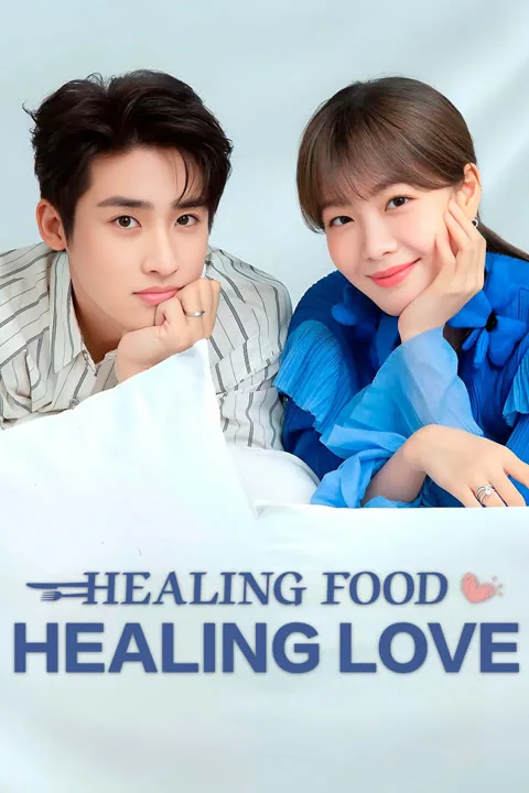 Healing Food, Healing Love 2022