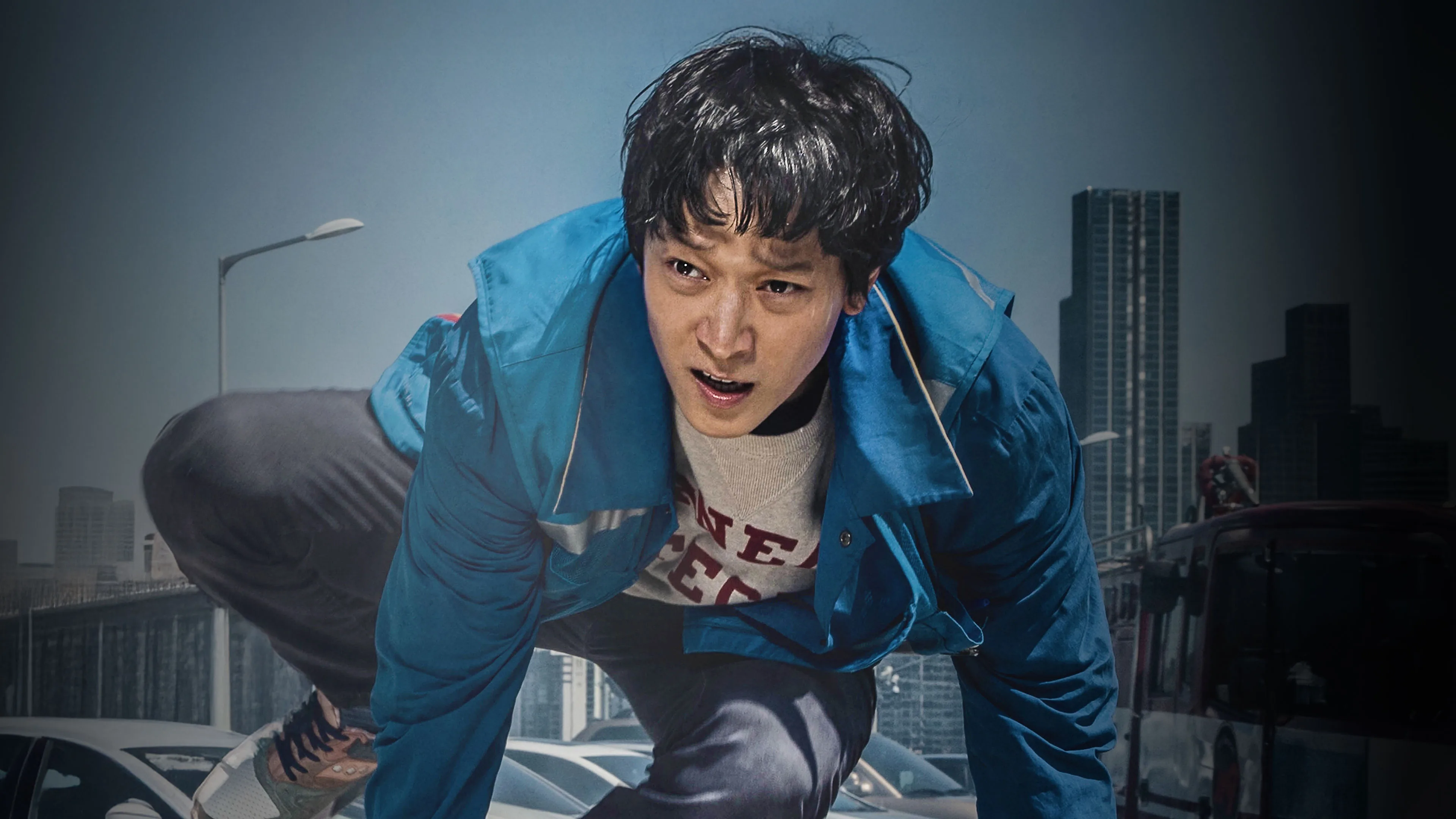 Golden Slumber 2018