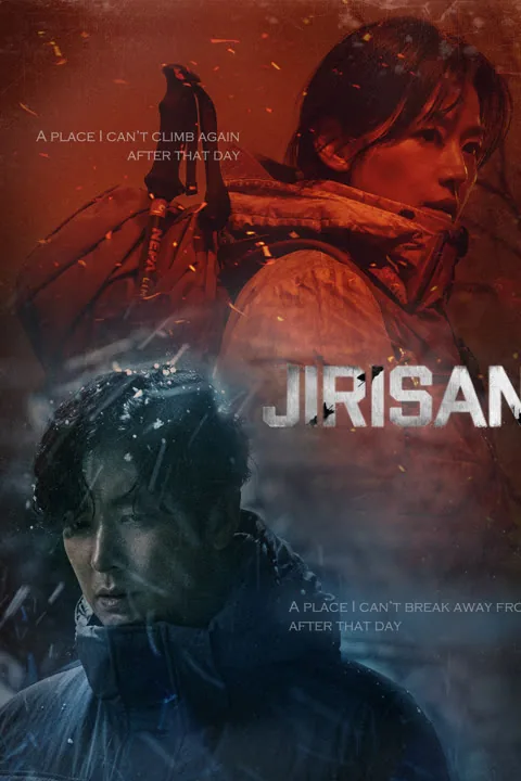 Jirisan 2021