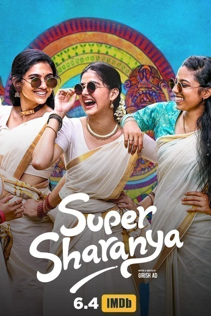 Super Sharanya 2022