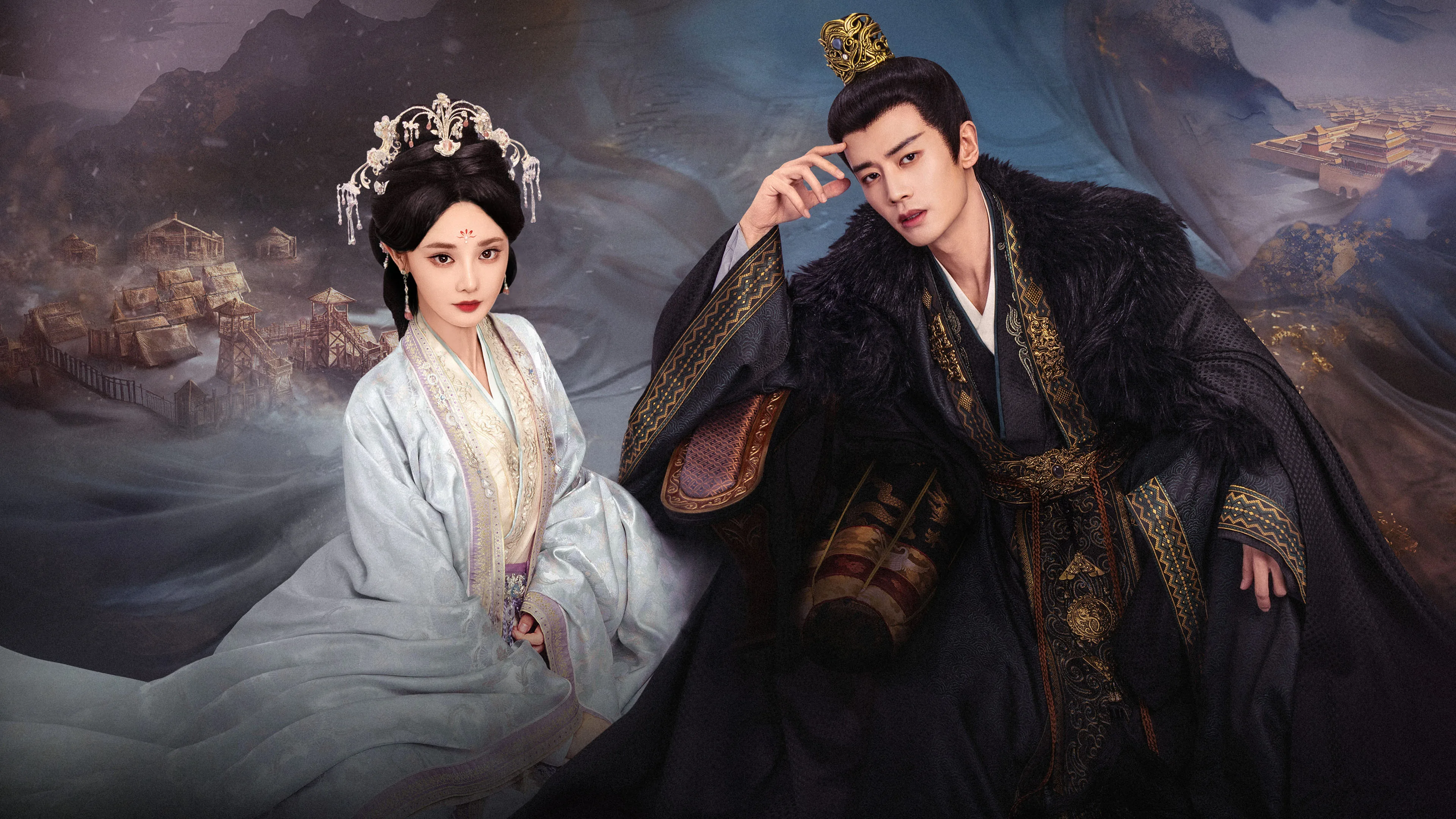 Love and Crown 2025