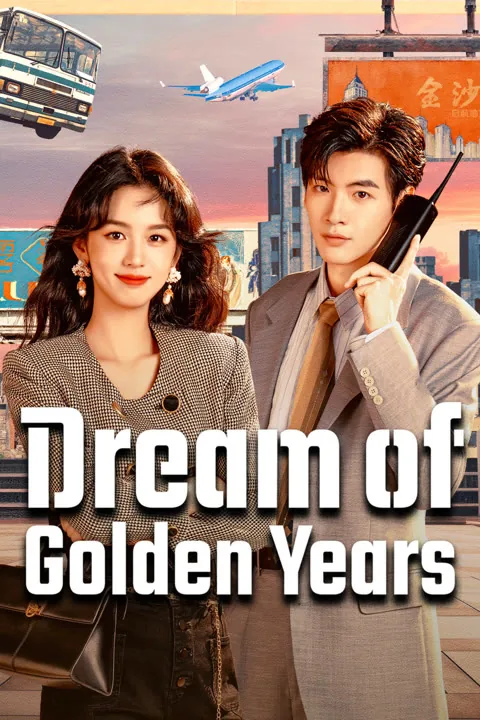 Dream of Golden Years 2026