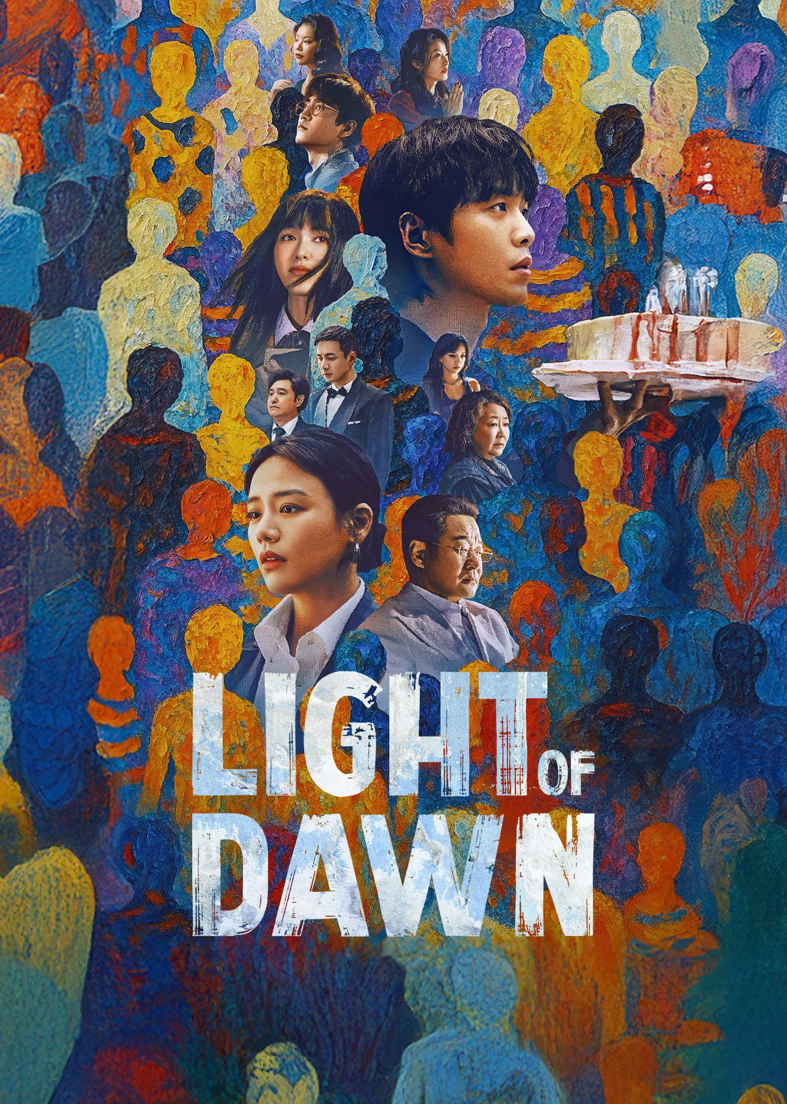 Light of Dawn 2025