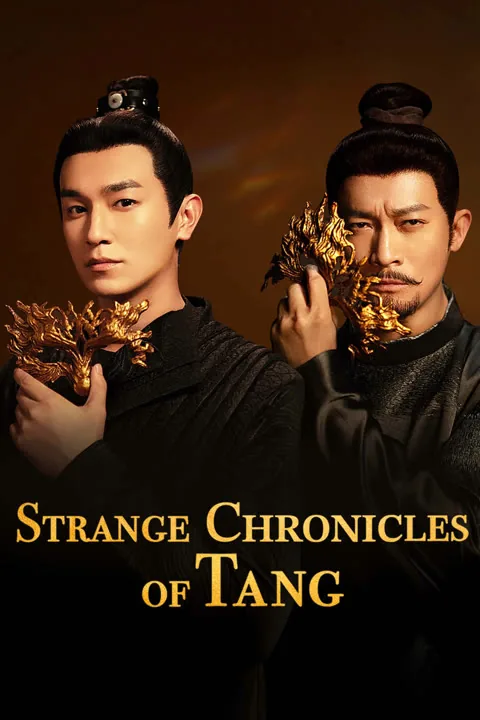 Strange Chronicles of Tang 2025
