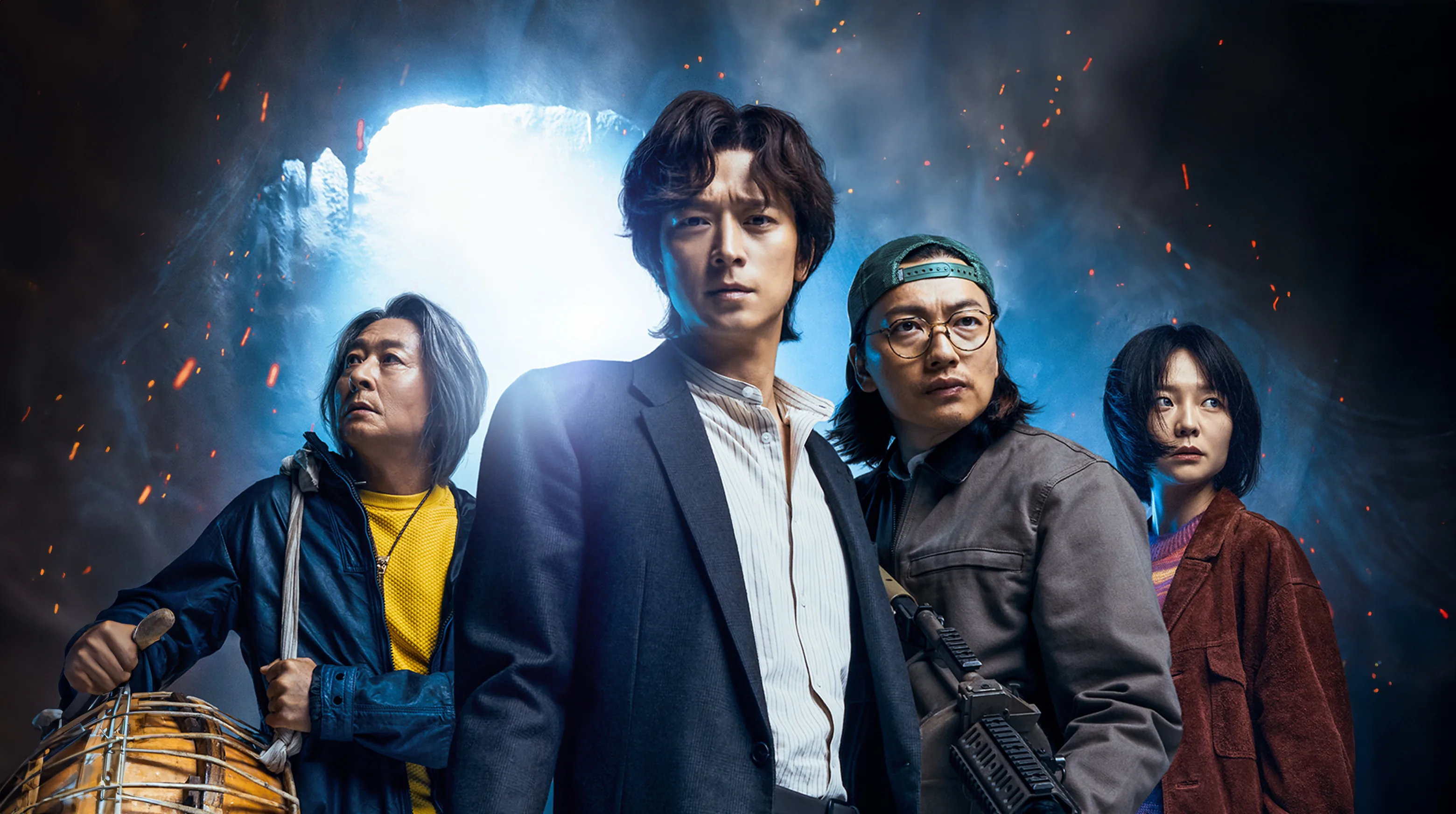 Dr. Cheon and the Lost Talisman 2023