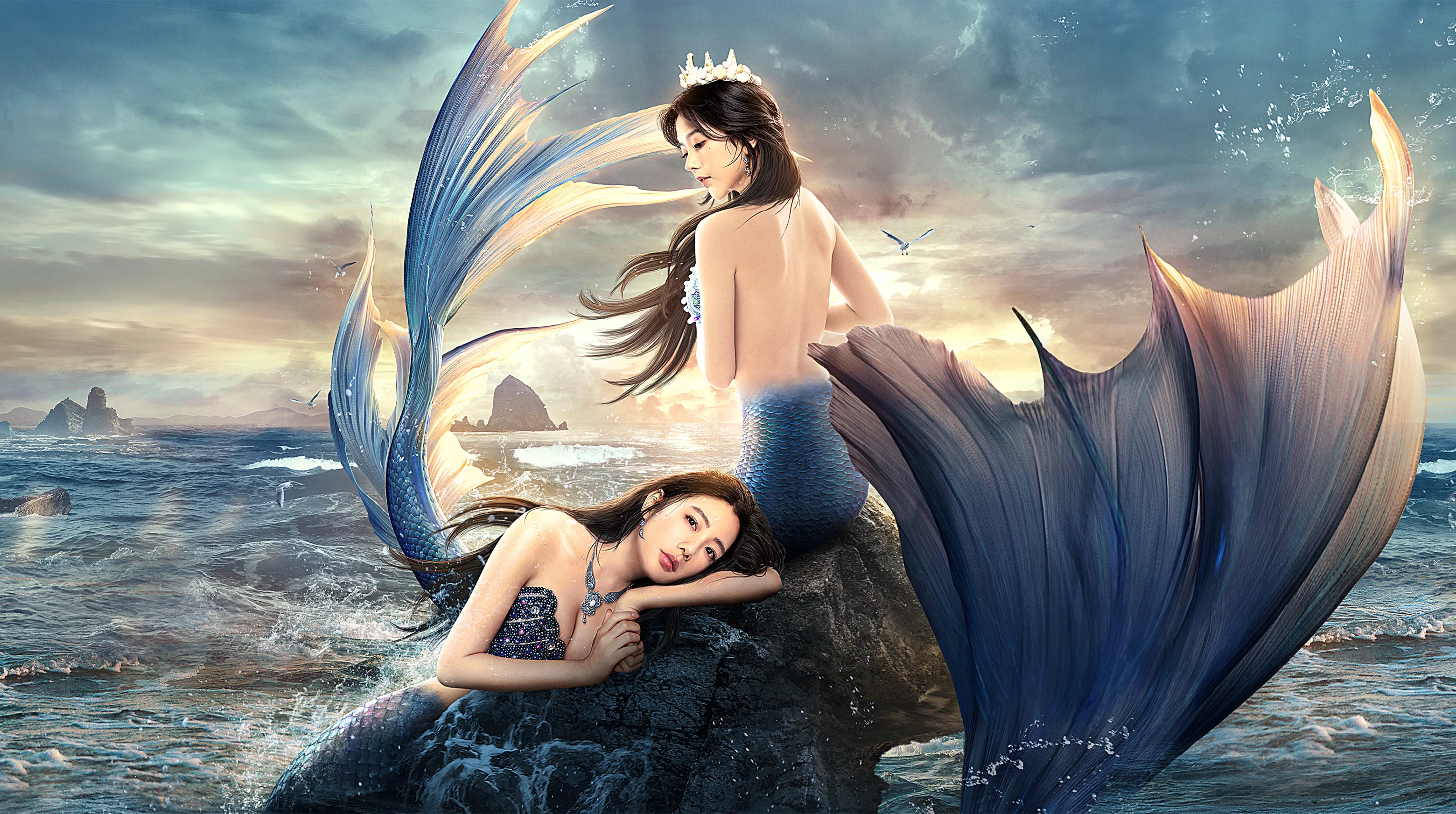 The Mermaid 2021