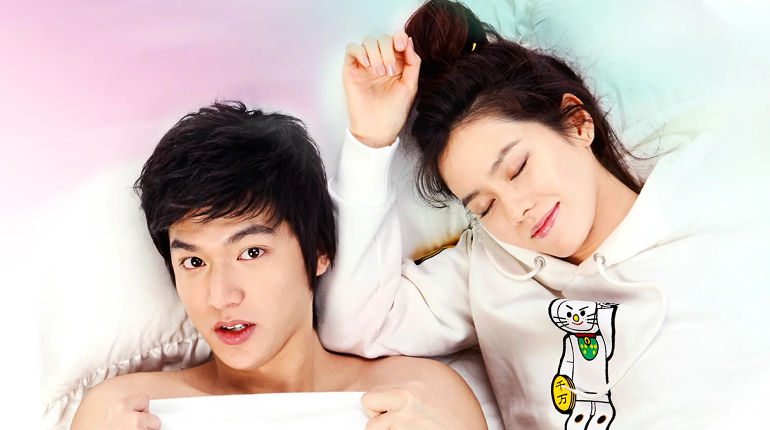 Personal Taste 2010