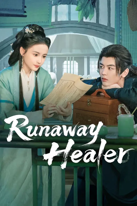 Runaway Healer 2026