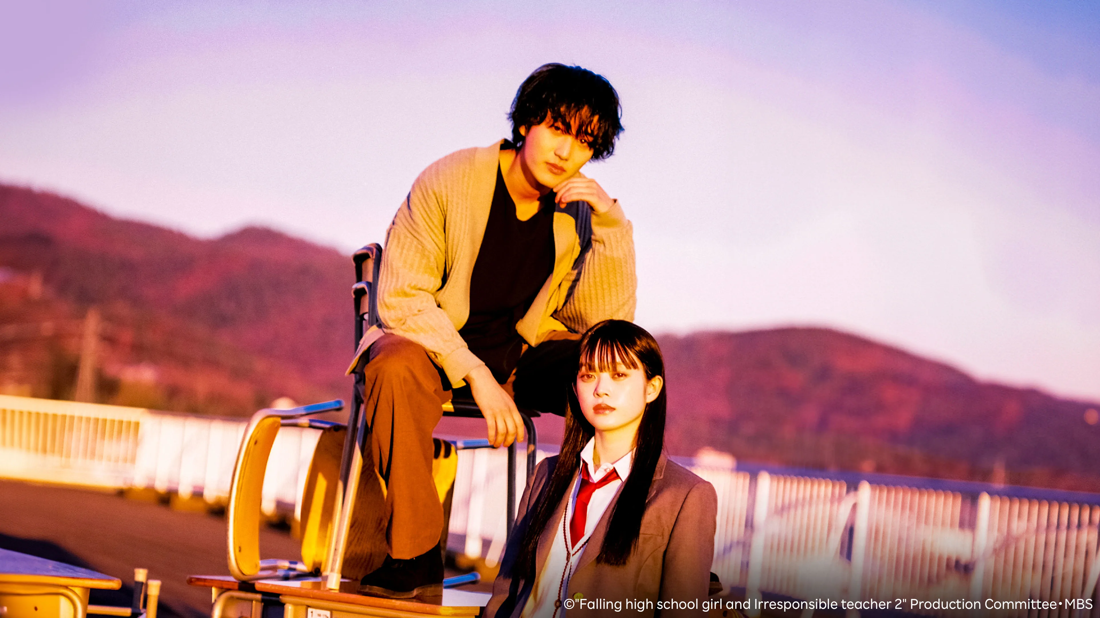 Falling high school girl and Irresponsible teacher 2 2024