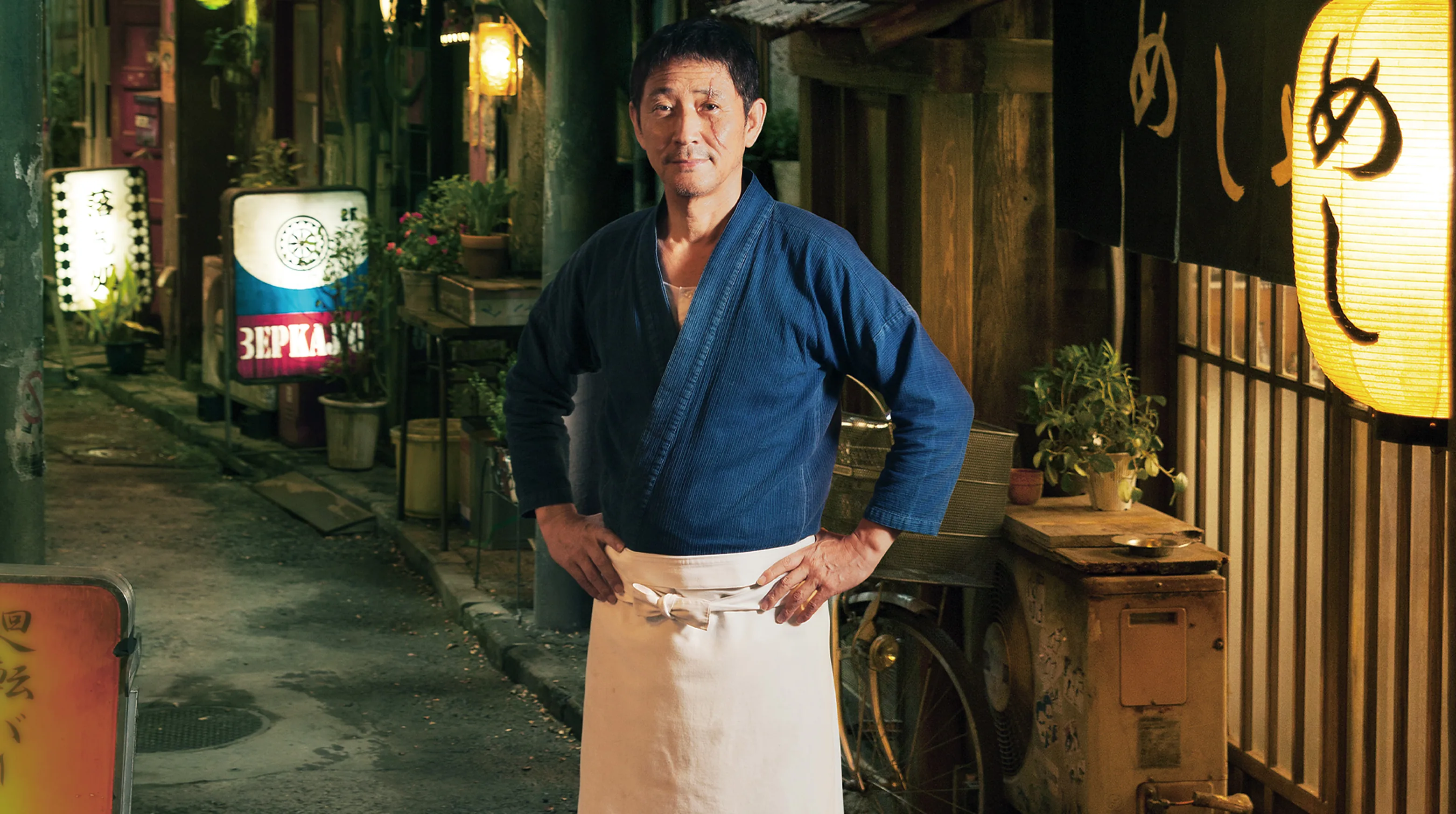 Midnight Diner 2015