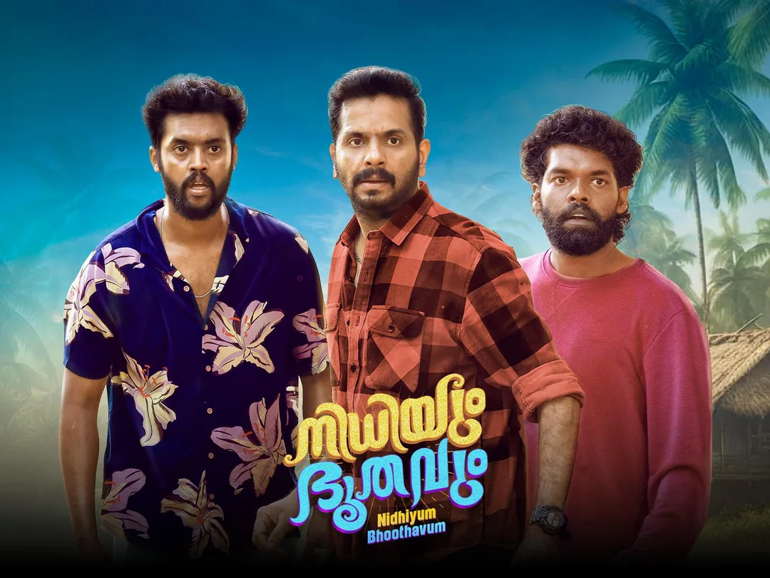Nidhiyum Bhoothavum 2025