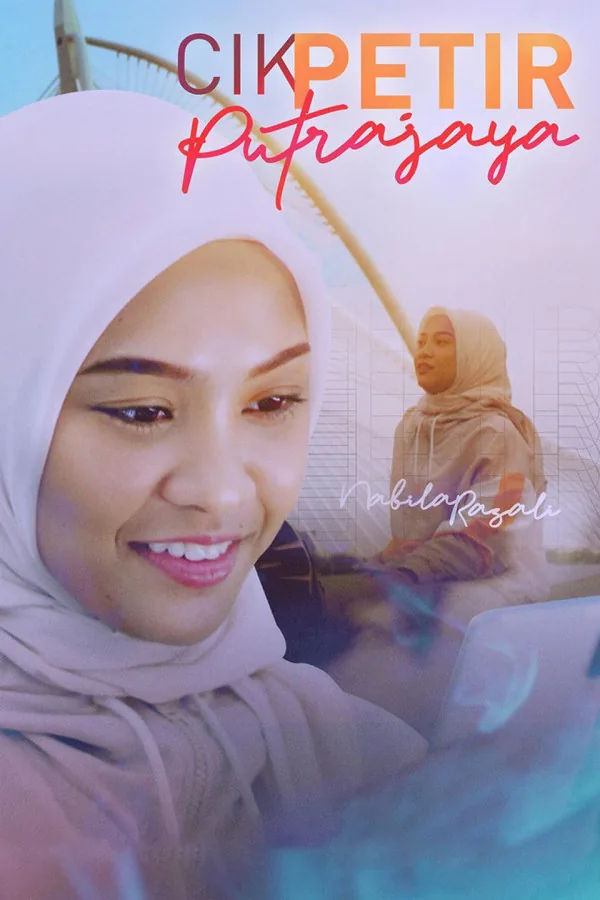 Cik Petir Putrajaya 2020