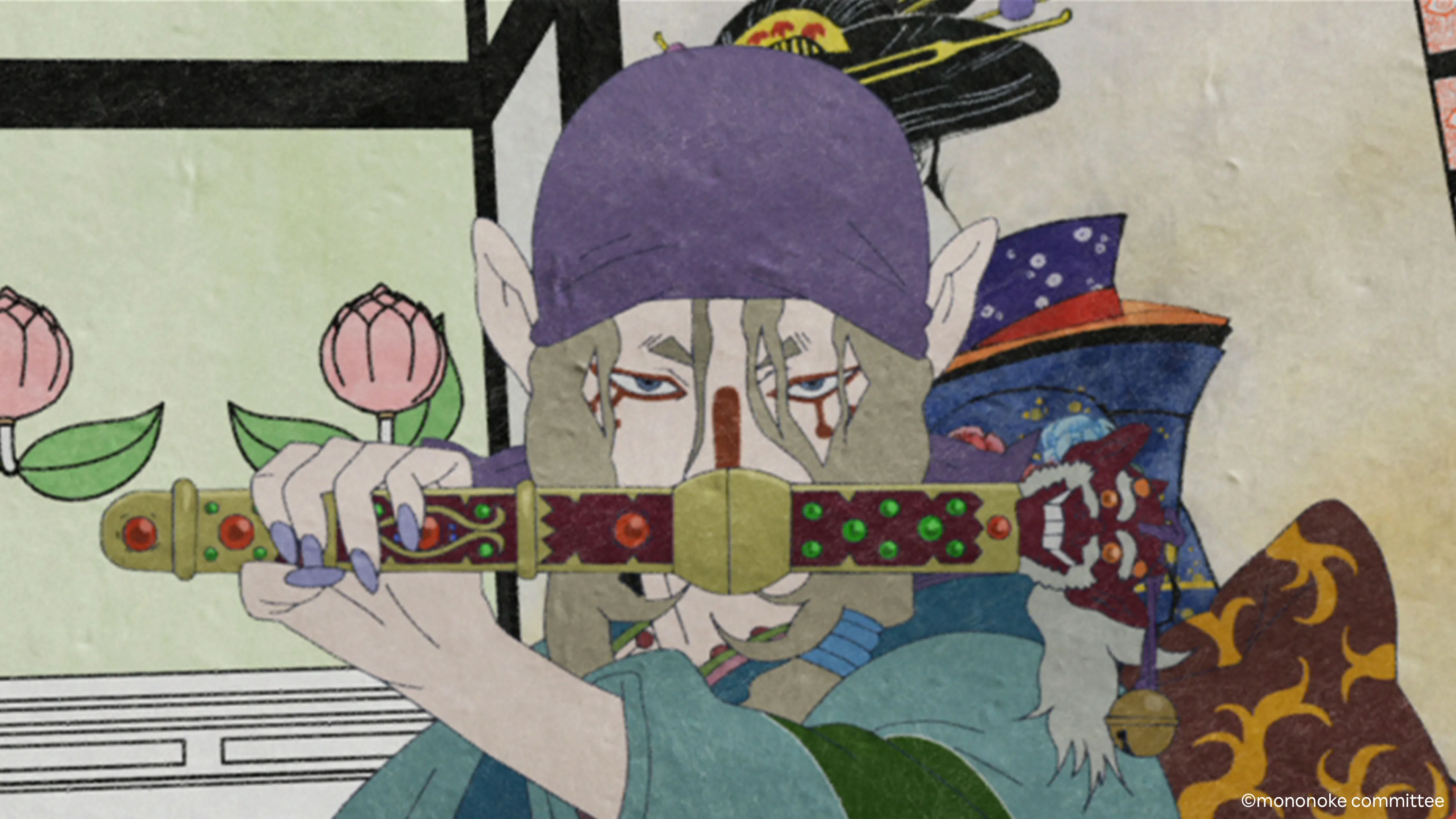 Mononoke 2007