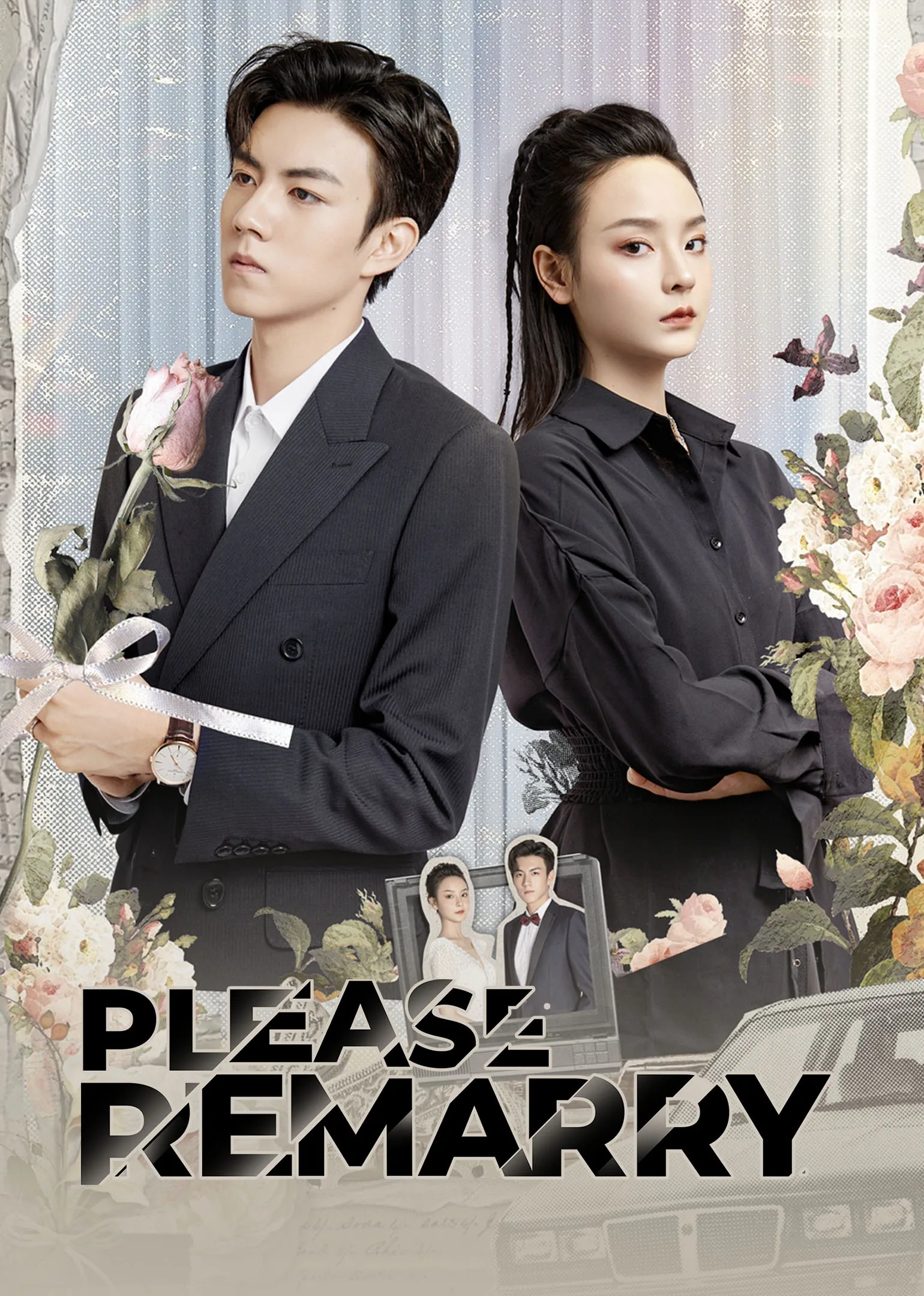 Please Remarry 2023