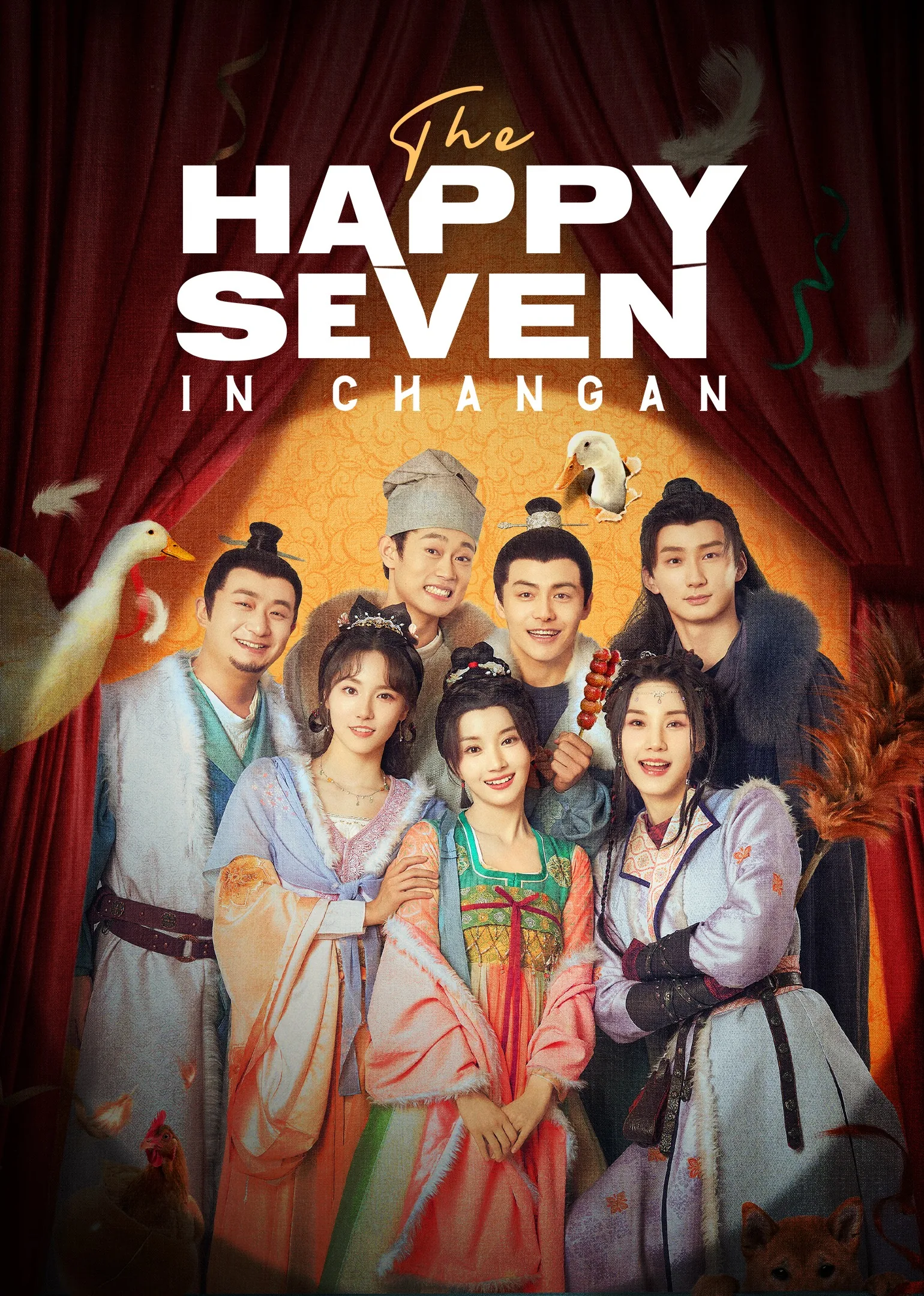 The Happy Seven in Chang’an 2024