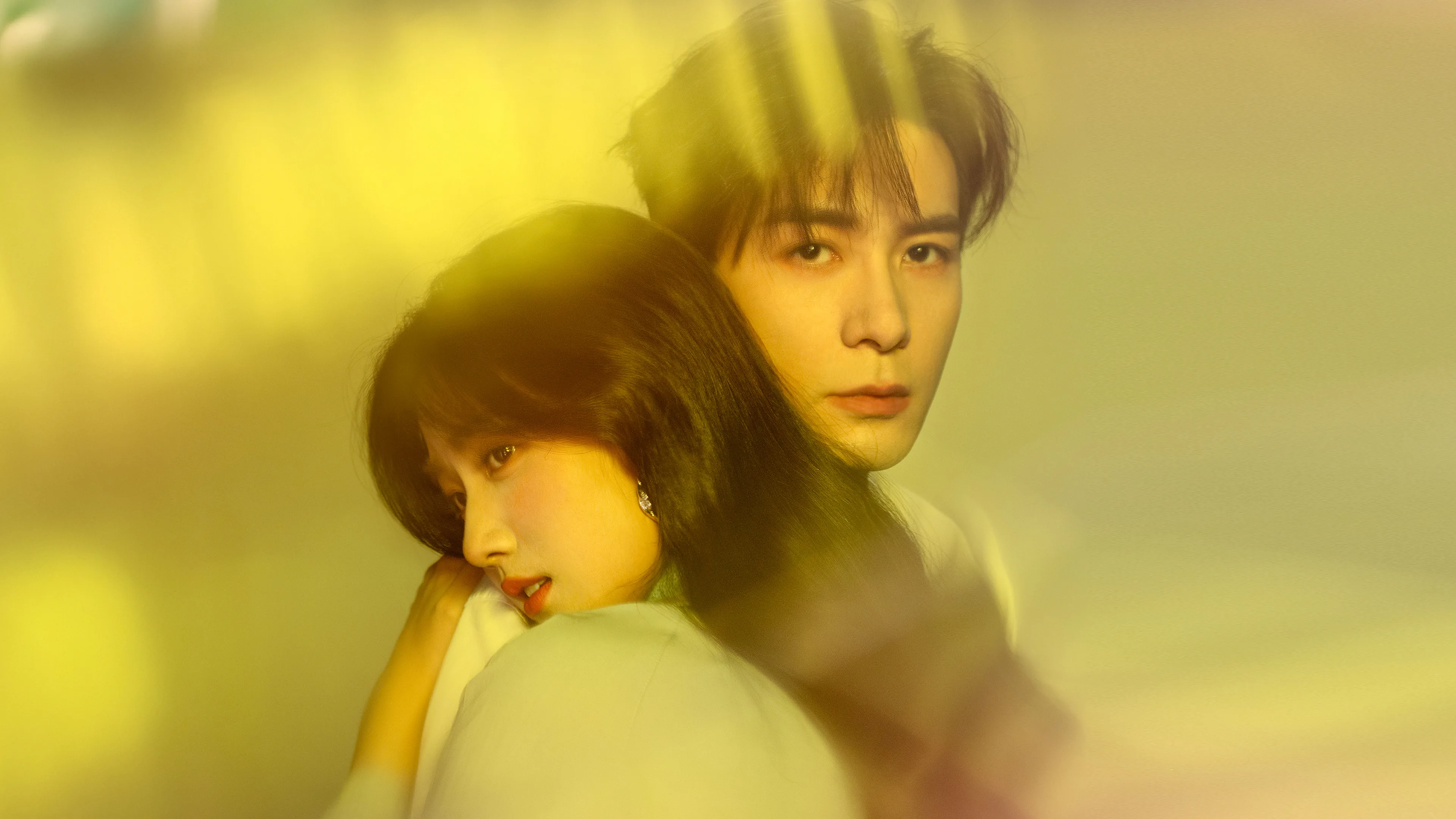 Love Between Lines 2026