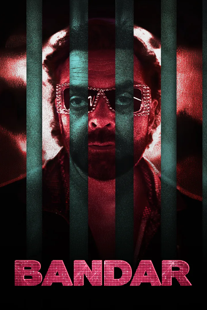 Bandar 2026