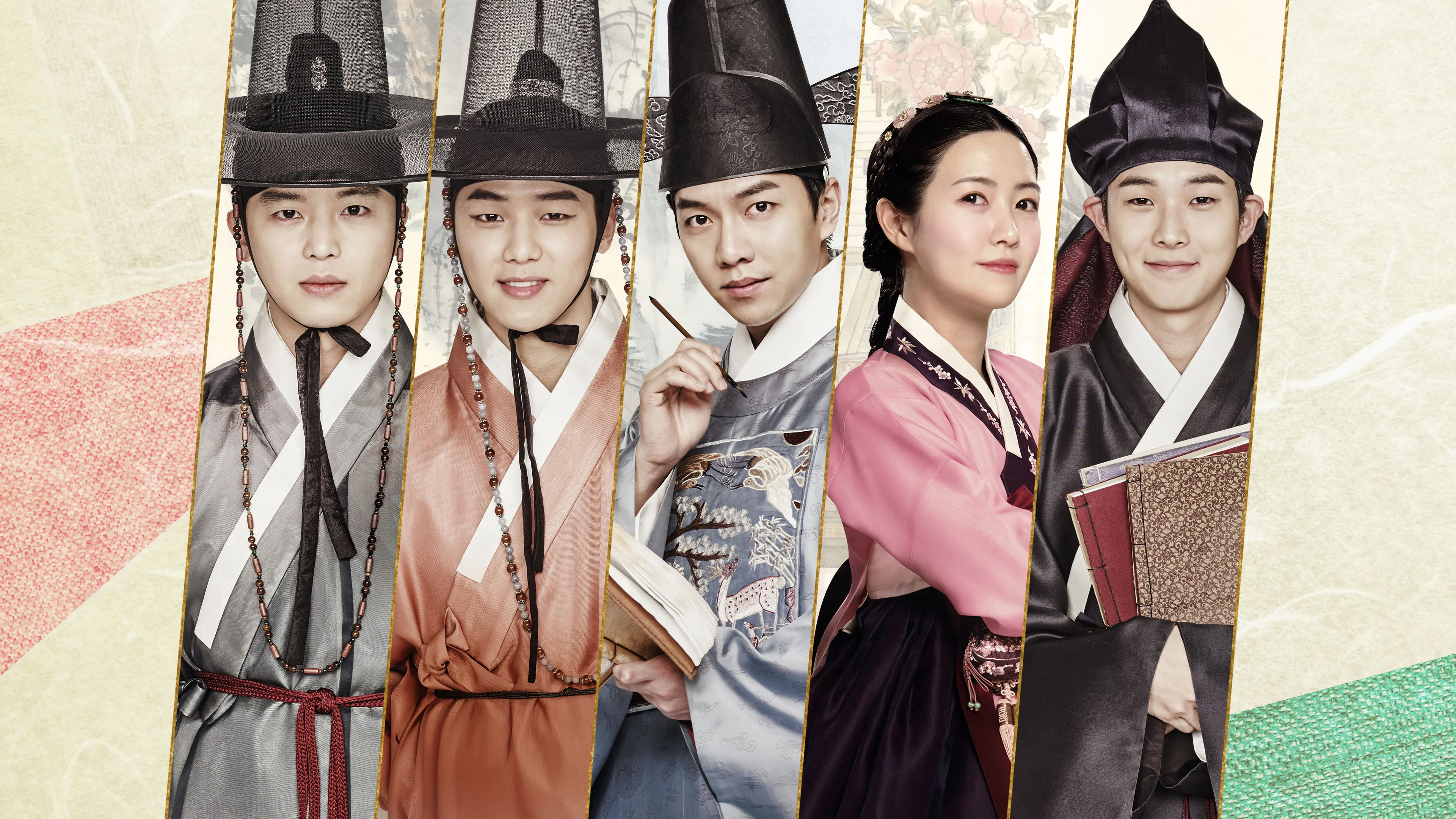 The Princess and the Matchmaker 2018