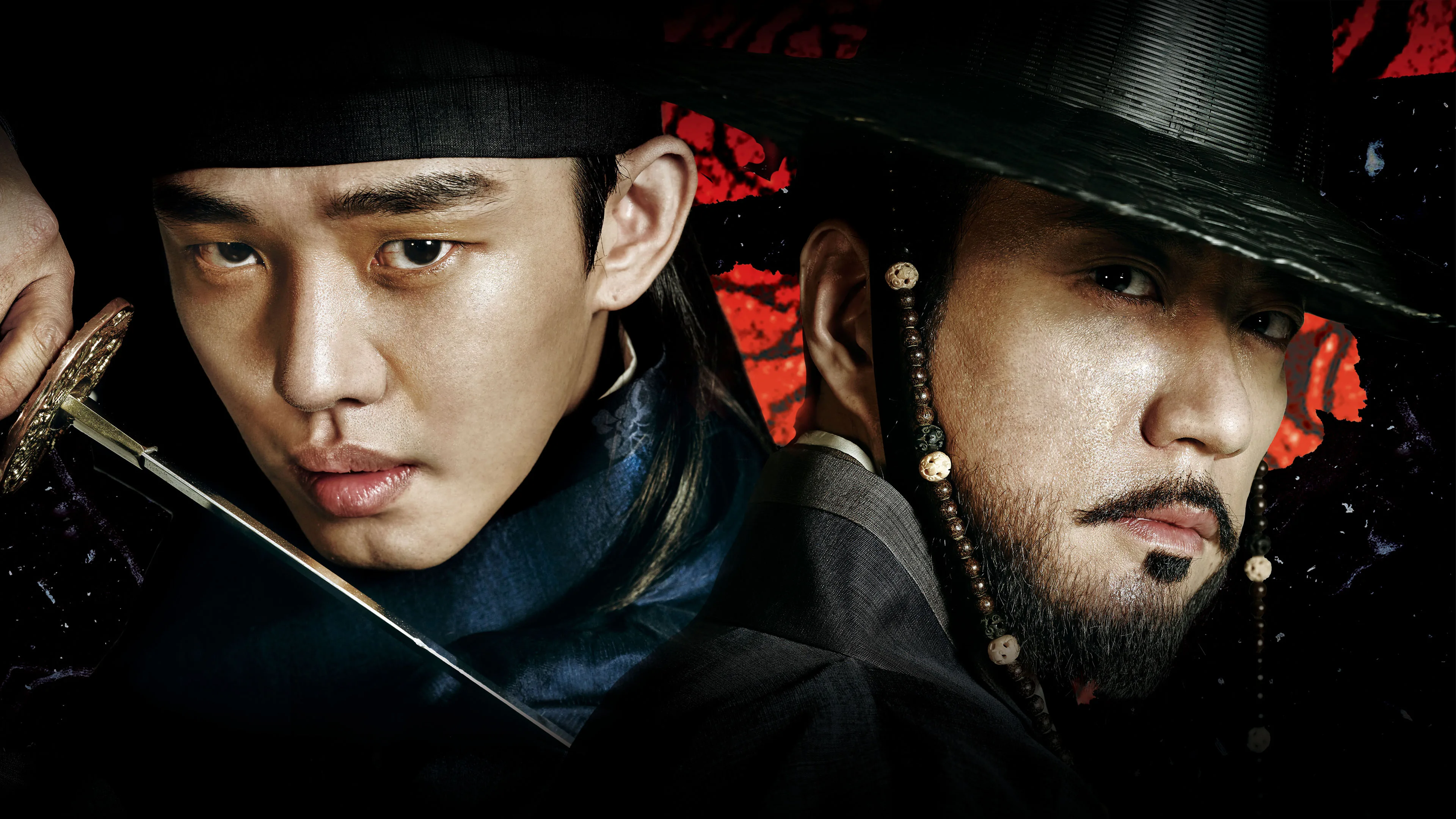 Six Flying Dragons 2015