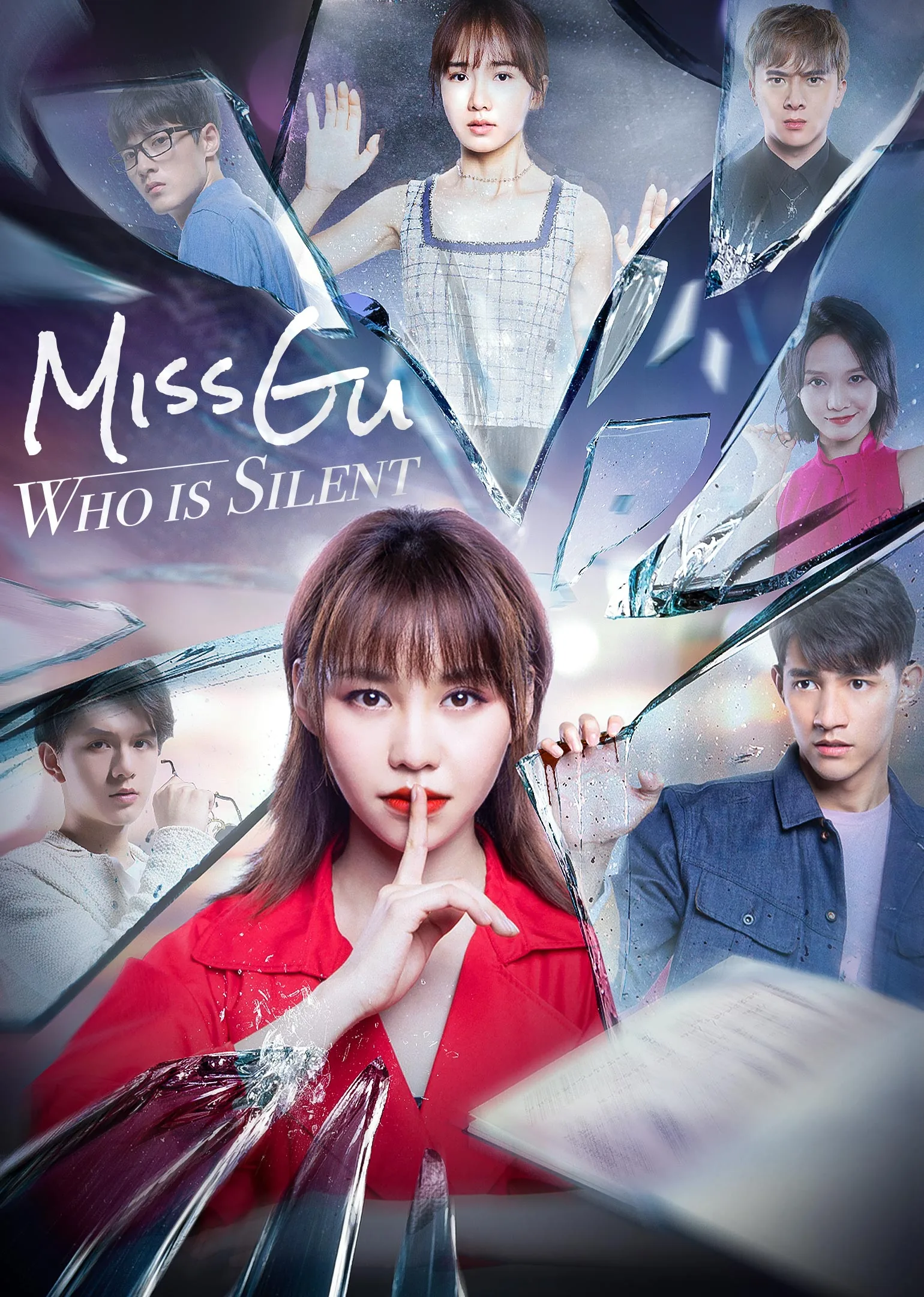 Miss Gu Who Is Silent 2020