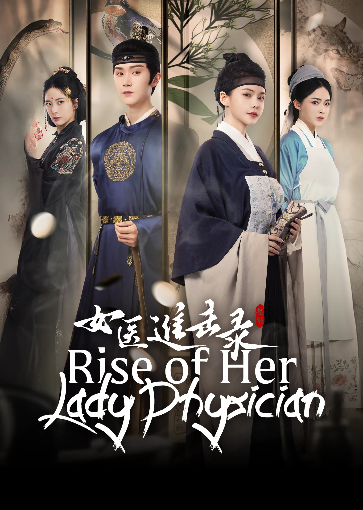 Rise of Her Lady Physician 2025