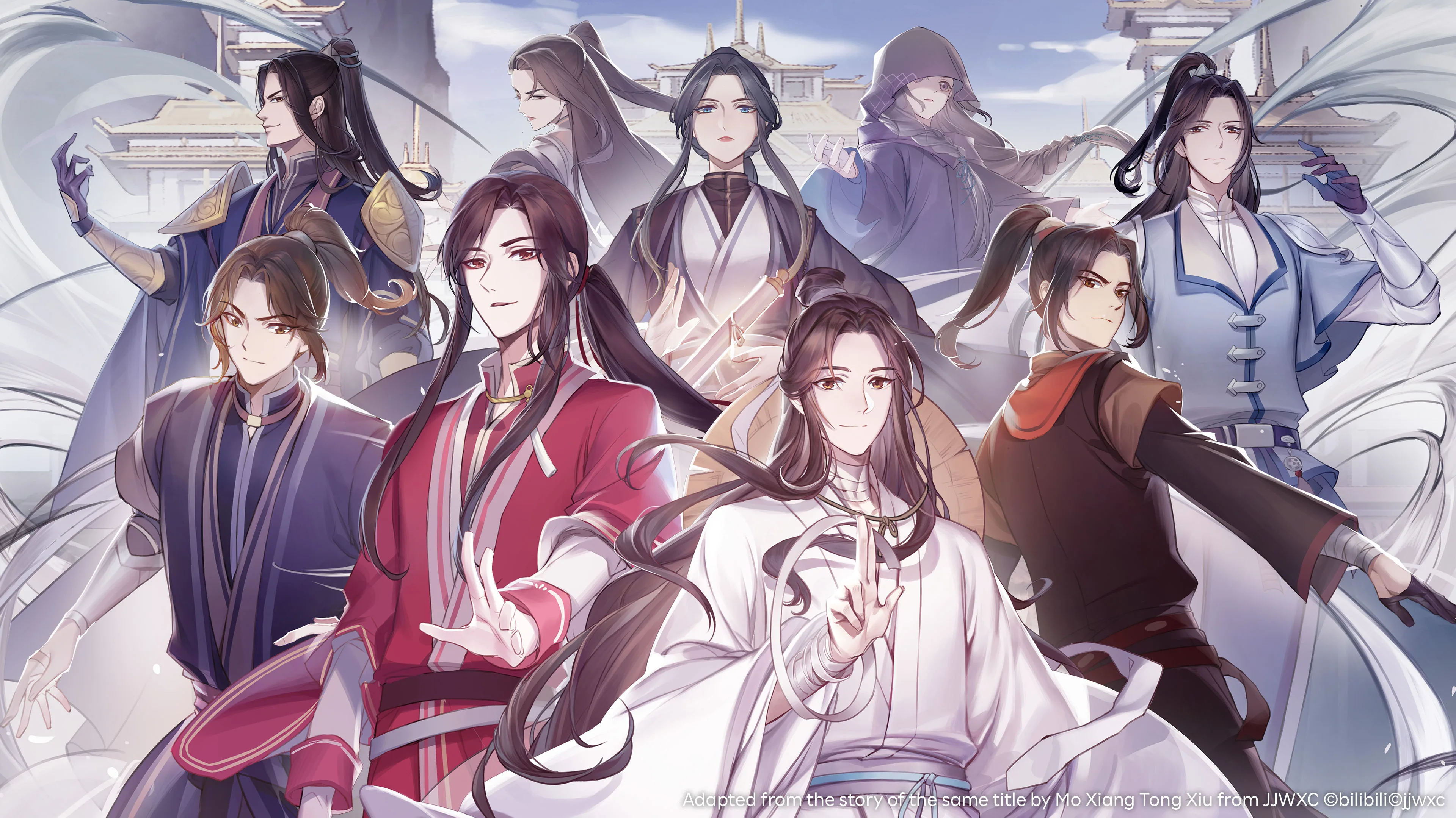 Heaven Official’s Blessing 2020