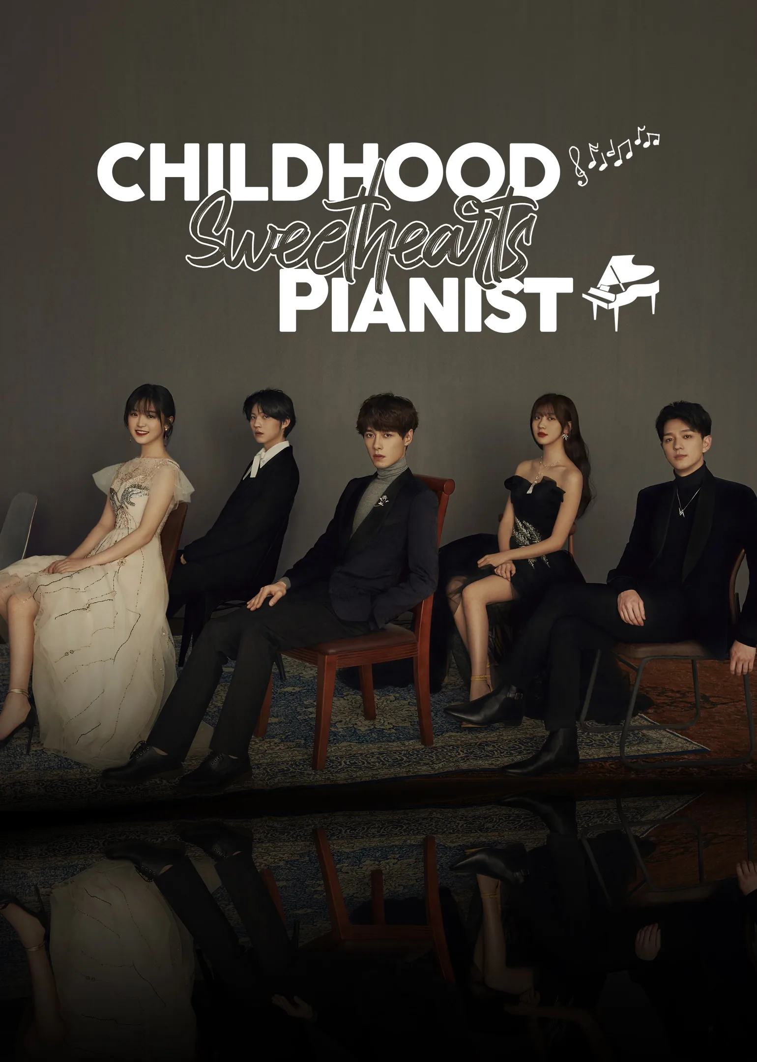 Childhood Sweethearts Pianist 2019