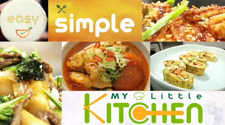 My Little Kitchen Season 1 2015