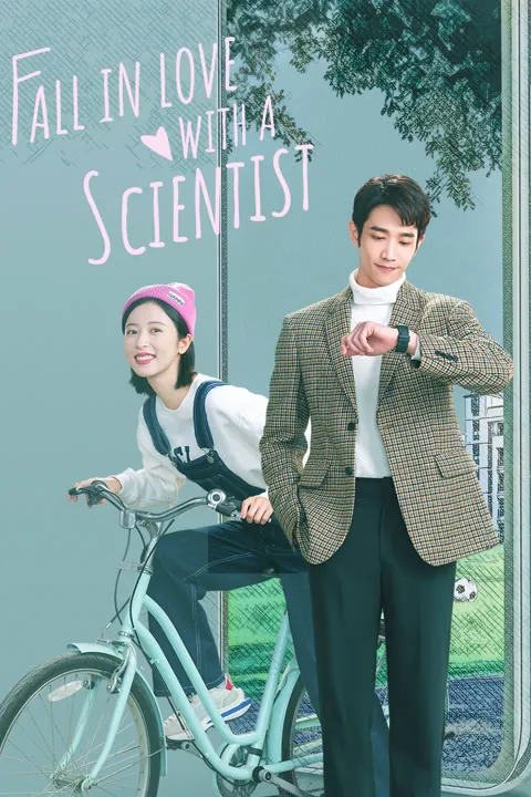 Fall In Love With A Scientist 2021