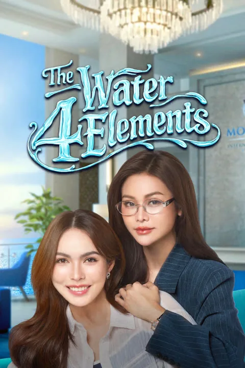 The Water 4 Elements 2026