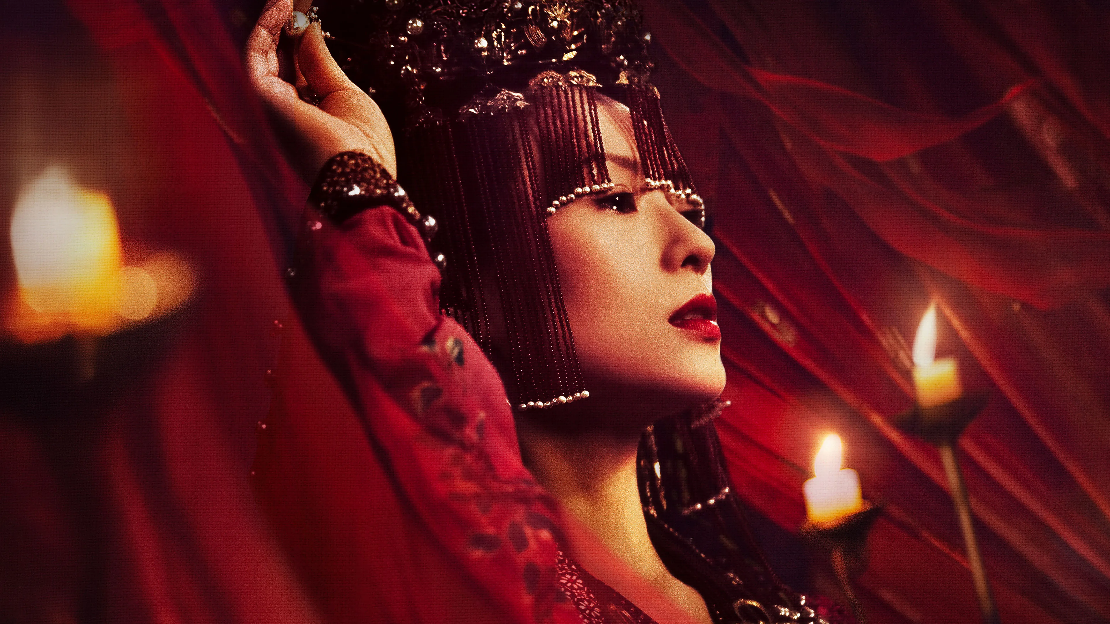 The Rebel Princess 2021