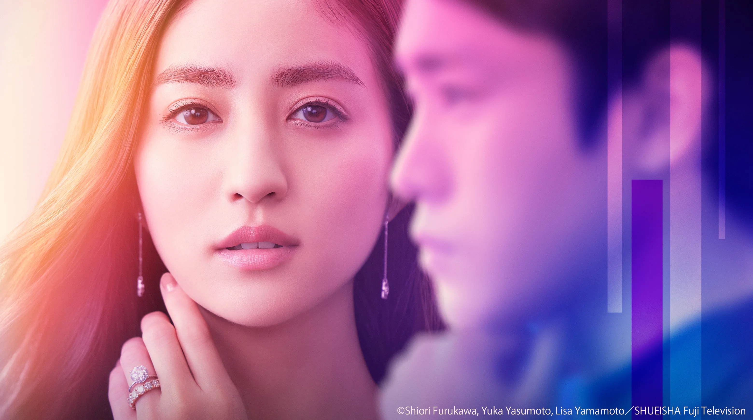 Between Love and Friendship (Ver:Rina/Ver:Ren) 2022