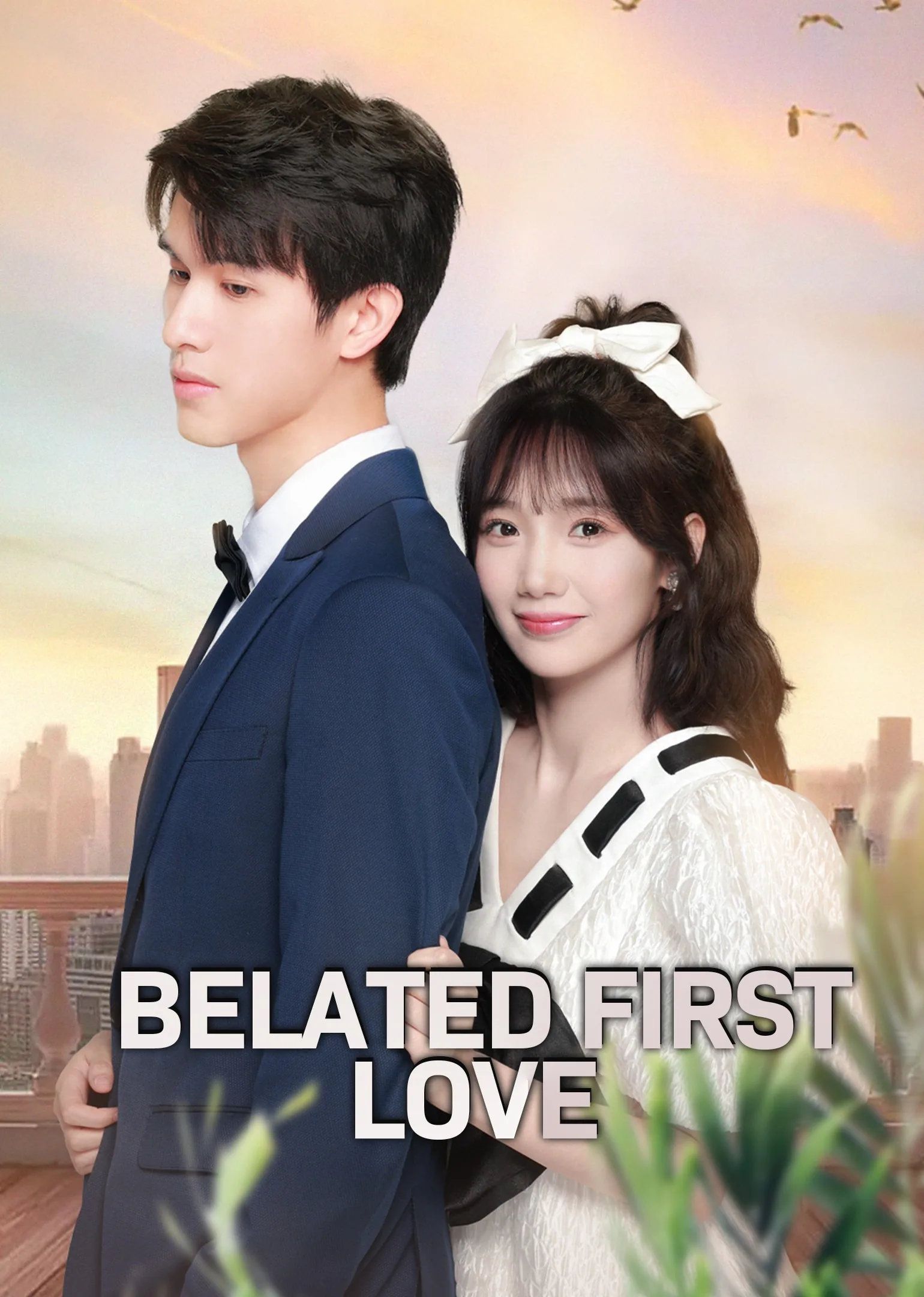 Belated First Love 2023